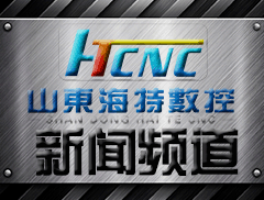 鋁灰可以用旋振篩進行篩分嗎？